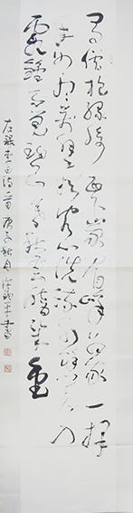 许锡平作品 《听蜀僧濬弹琴》